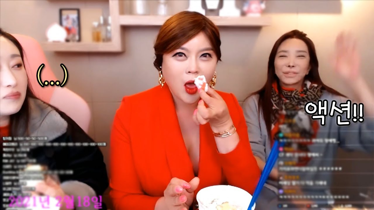 형스타의 딸기 케이크 CF
