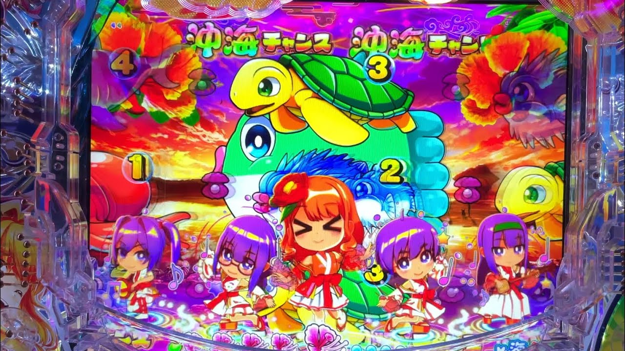 【海物語】【家パチ】Pスーパー海物語IN沖縄6 Part45【沖海6】【ジンベエタイム】