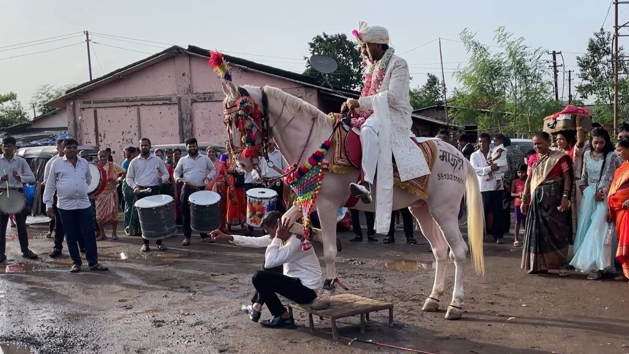 लग्न वाघिवली पनवेल | माऊली घोडा | श्री गणेश कला सर्कल ब्रास बँड करावे गाव