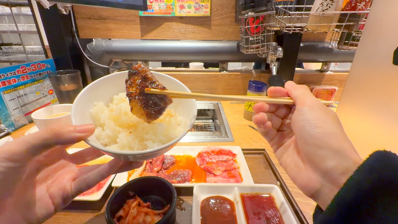 Super Value Wagyu at a Japanese BBQ Grill Restaurant | Yakiniku Like 🥩