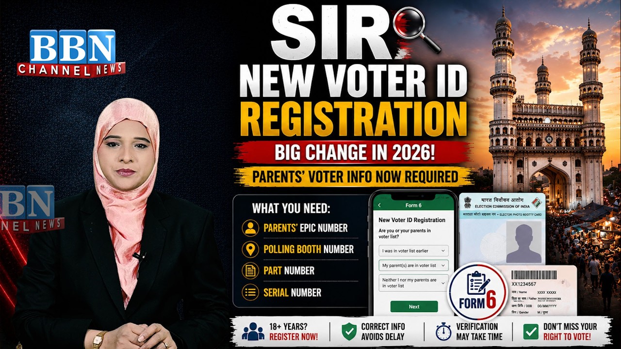 New Voter ID Registration 2026 | Form 6 New Rules Explained | Parent EPIC Details Zaroori?