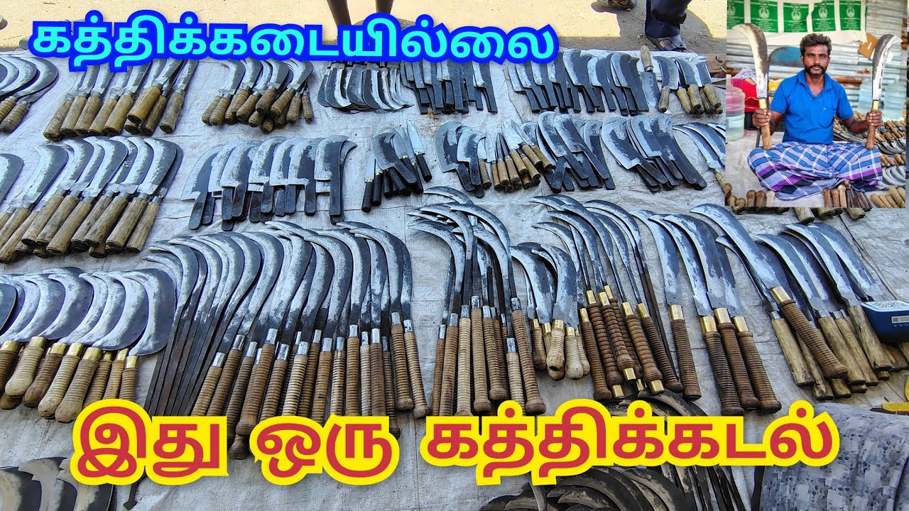 ஆதியூர் பத்ரகாளியம்மன் திருக்கோயிலில் கத்திக்கடையில்லை கத்திக்கடல்97155 56973 .97500 34747