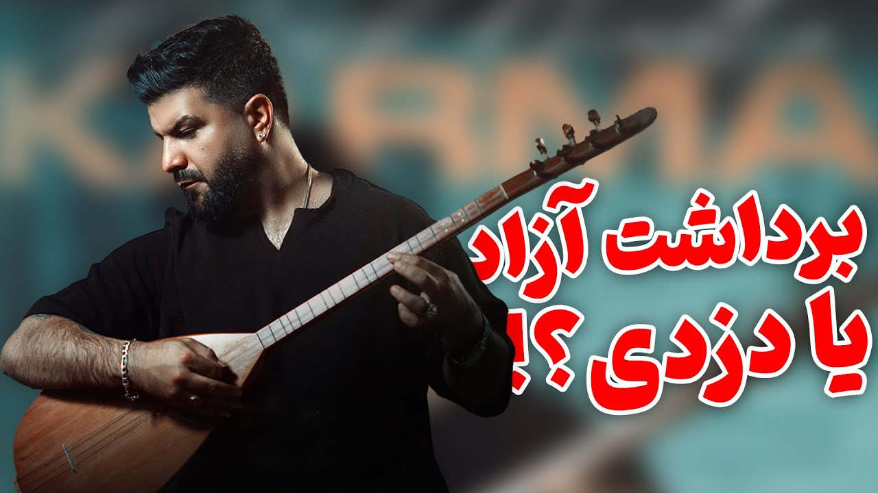 MAJID KHARATHA 
