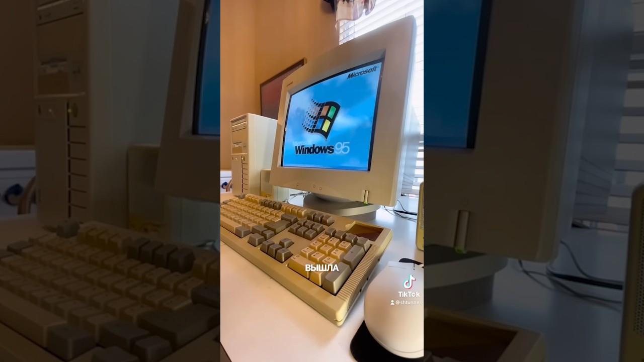 Это уже было в Windows 95! 🤯 #windows95 #windows11 #обновление #операционка #новости