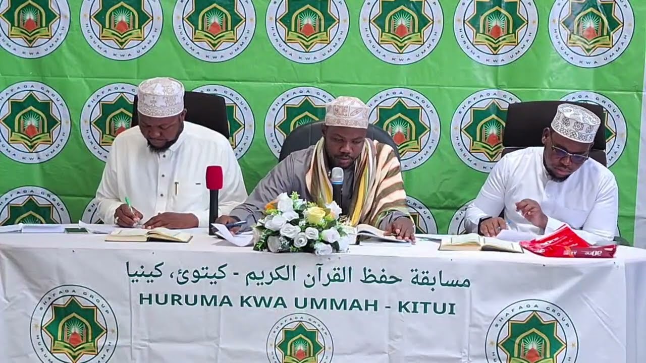 KITUI QUR'AN MUSABAQA(3rd EDITION)1447/2026 ORGANIZED BY HURUMA KWA UMMA CBO.