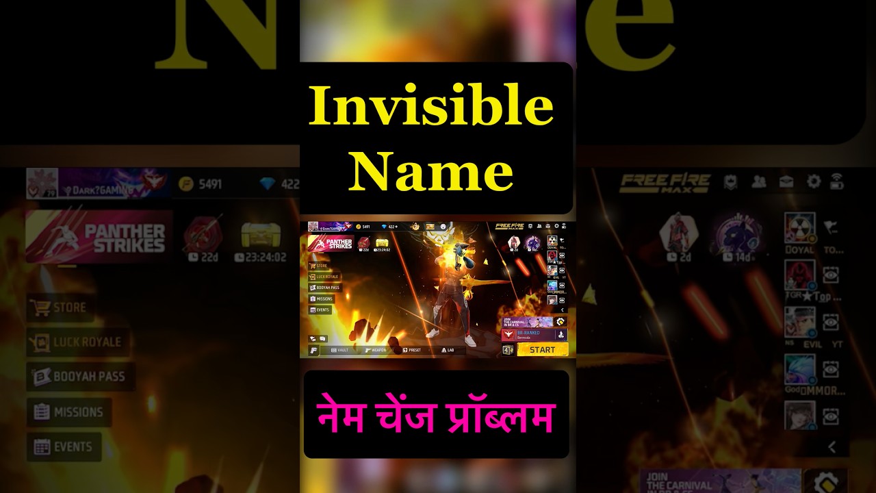 🔥 Nickname Already Exists? 😭 Already Exists Error Ka Permanent Solution!