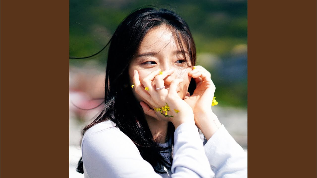 널 향해 피어나
