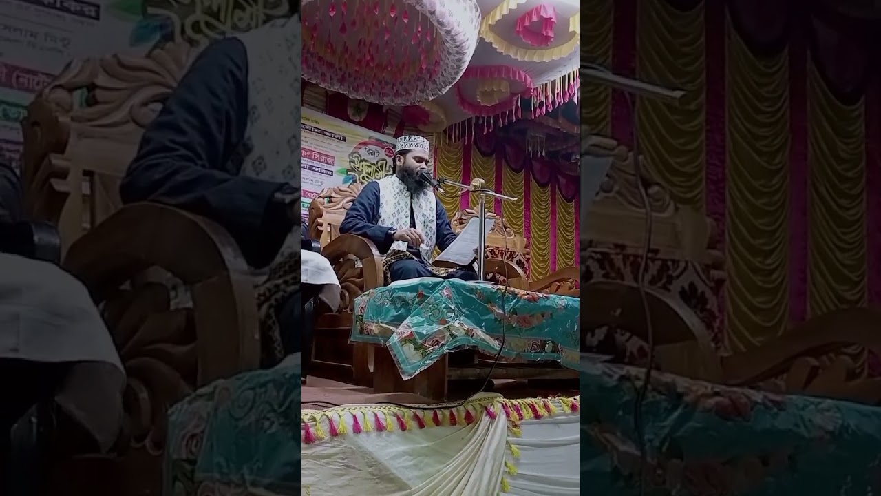 মাওলানা মাহমুদুল হাসান শেরপুরী 