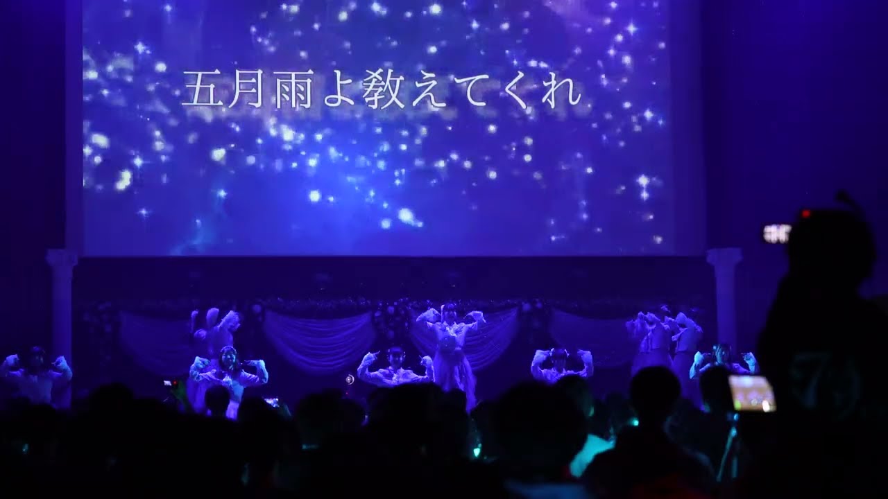 ⊿夏目坂46_UNIDOL 2023-24 Winter⛄