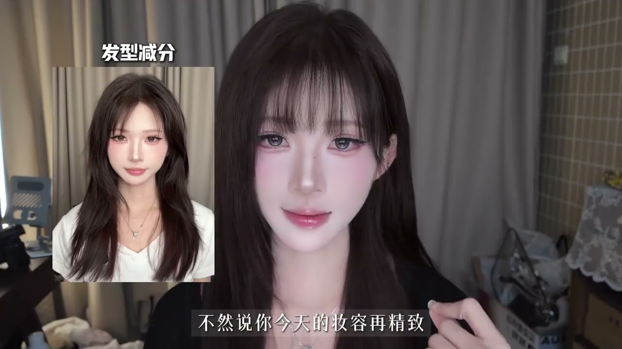 Five years of trial and error experiences of ordinary girls in becoming beautiful There ar
