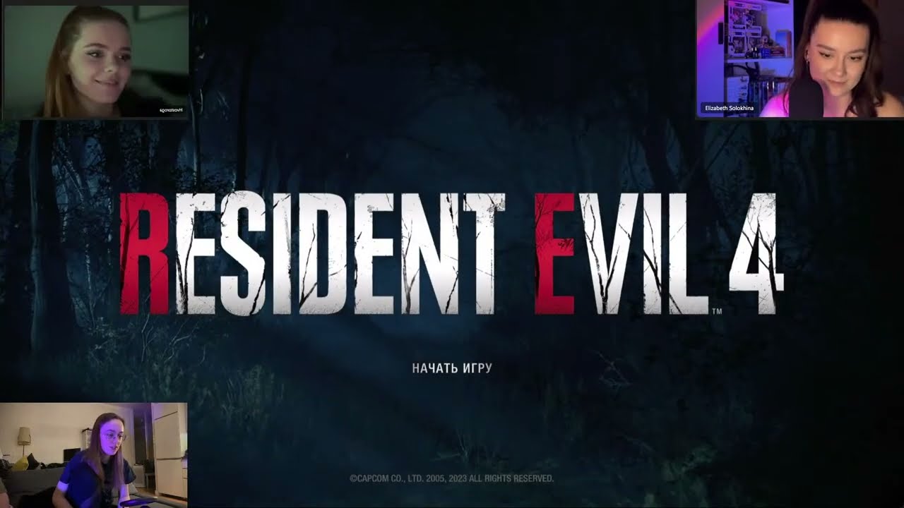 Resident Evil 4: Remake #1 Играем и чиллим