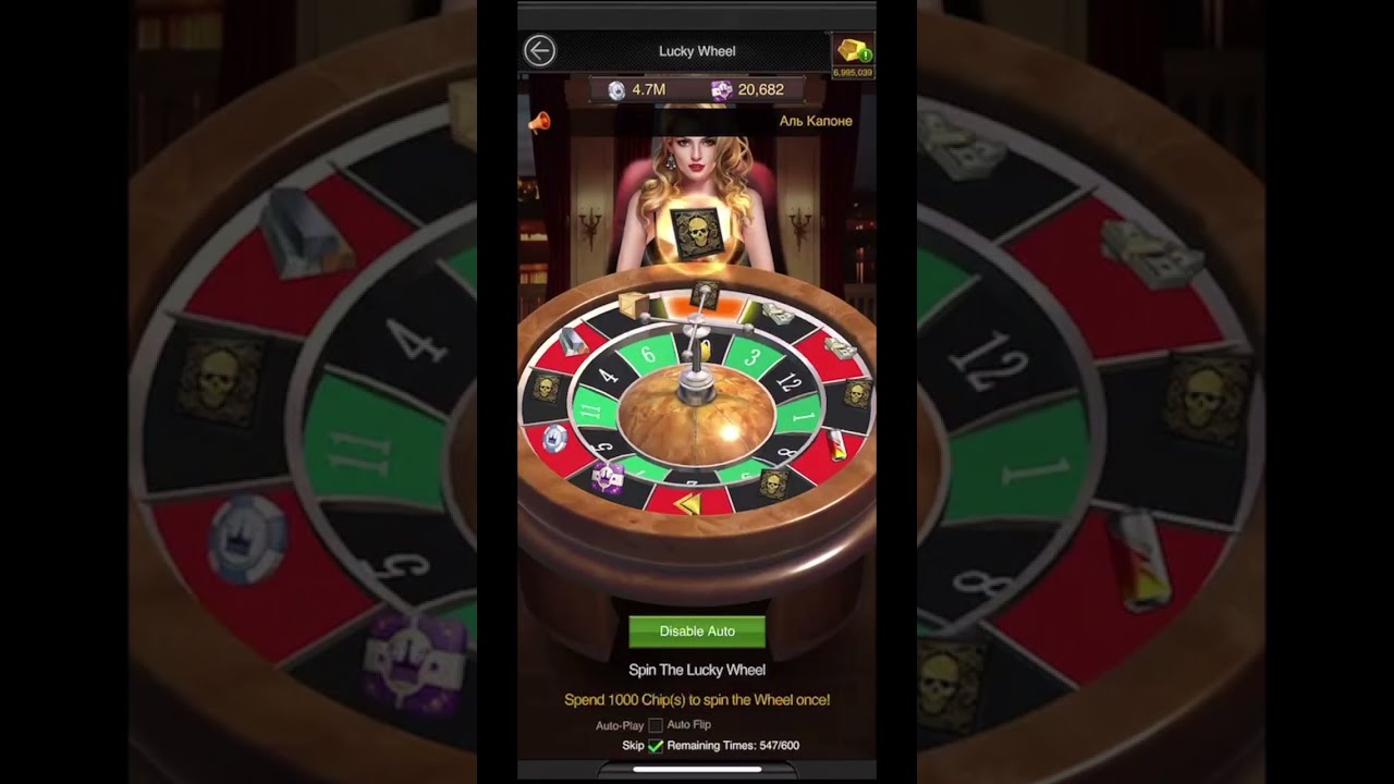 HOW TO BRUTAL - Lucky Wheel