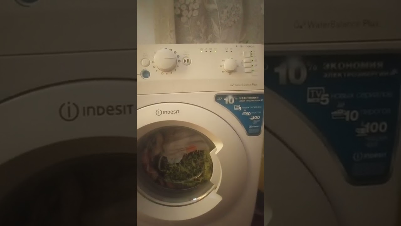 INDESIT BWSB 51051 Здравствуйте помогите пожалуйста  Когда в...