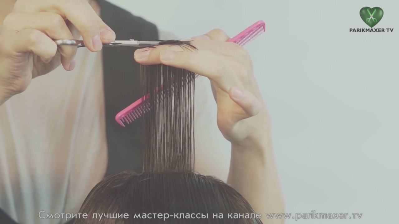Стрижка 5 точек Interpretation of the 5-Point. parikmaxer tv парикмахер тв