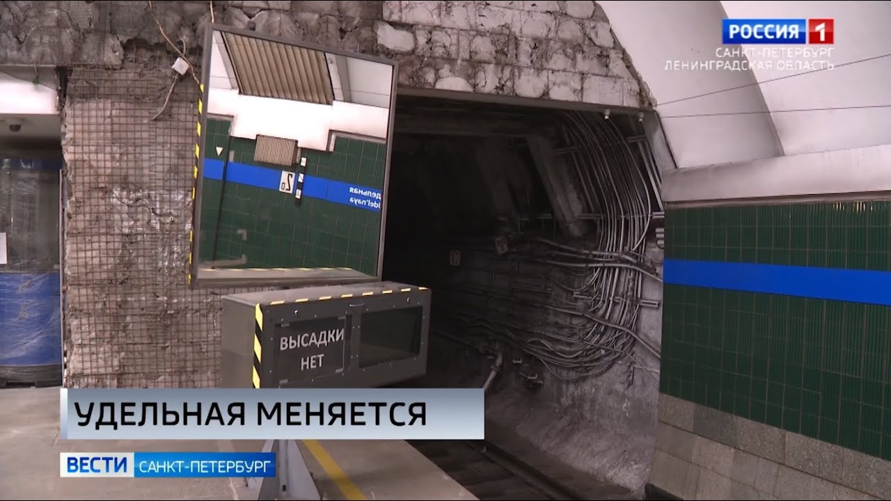 Удельная меняется