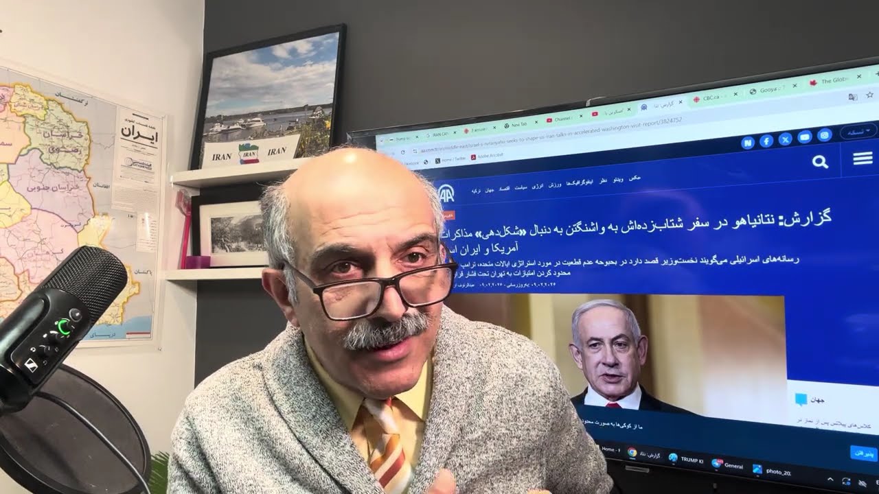 رو دست امنیتی خامنه ای به  ترامپ در 19 بهمن / نگرانی نتانیاهو از توافق ترامپ با ایران - دستگیری ها