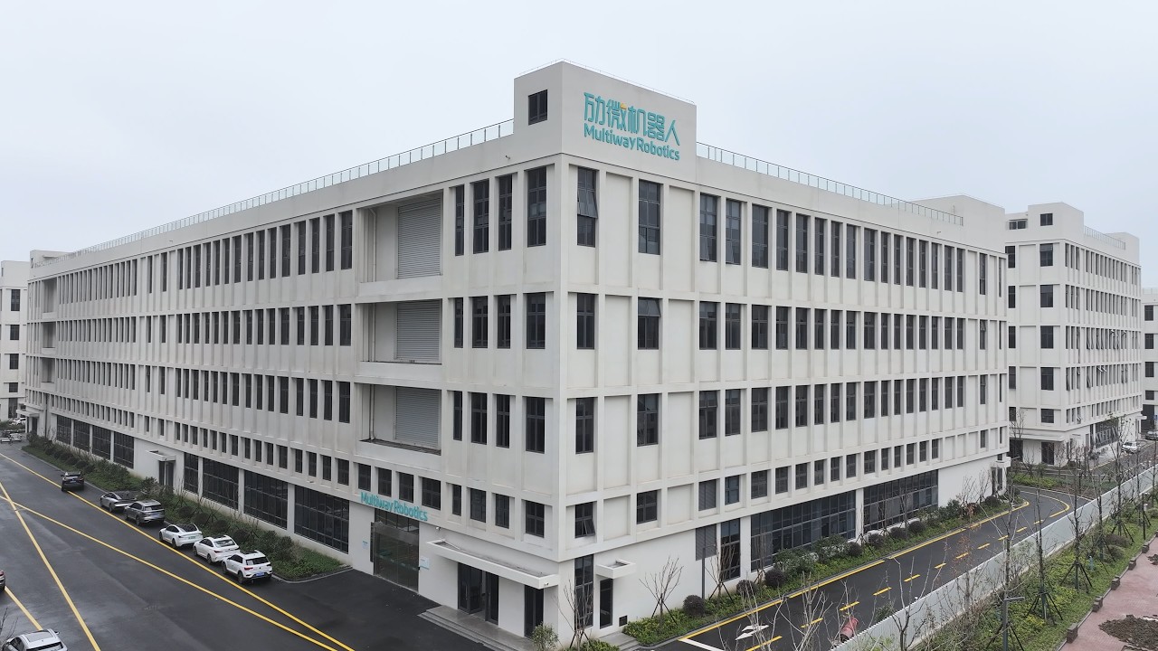 Multiway Robotics Corporate Video | Intelligent Logistics Automation