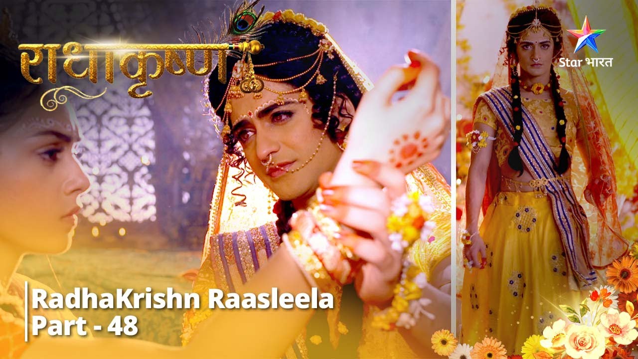 Full Video || राधाकृष्ण | RadhaKrishn Raasleela Part - 48 || RadhaKrishn