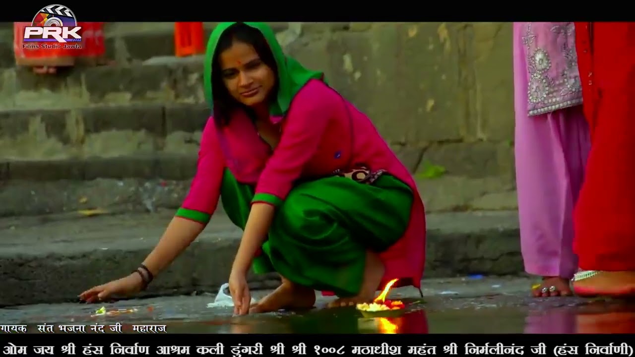 धर्मी वहाँ मेरा हँस रेवाया   संत भजना नंद जी   Dharmi Vaha Mera Sant  Sant Bhaja