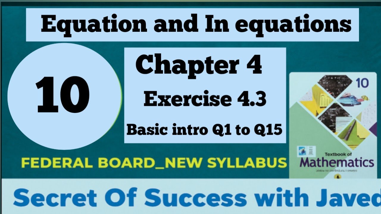 Exercise 4.3 Class 10th| Ex4.3Class10th ex4.3|10th class|| ex4.3nbfmaths#ex4.3 class10th Q1 To Q15