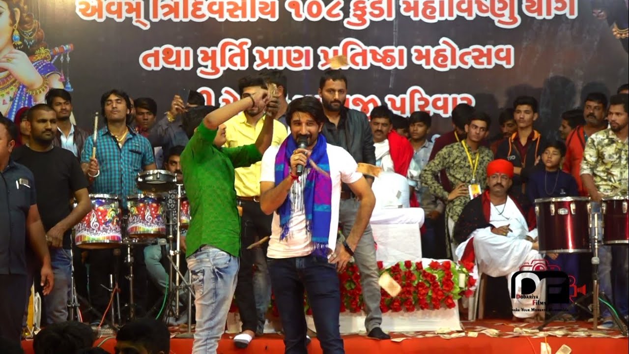 Gaman Bhuvaji Full Program Ma Meladi Dham Garodiya