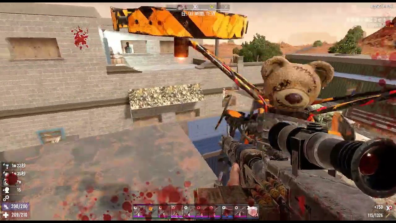 7 Days to Die &alpha;20 / navezgane / d137 16:14