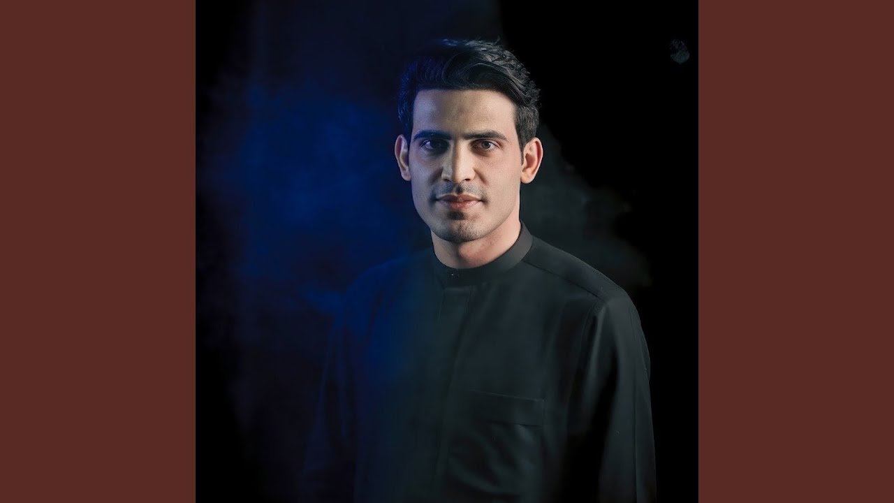 Hozn Al Maghrbia
