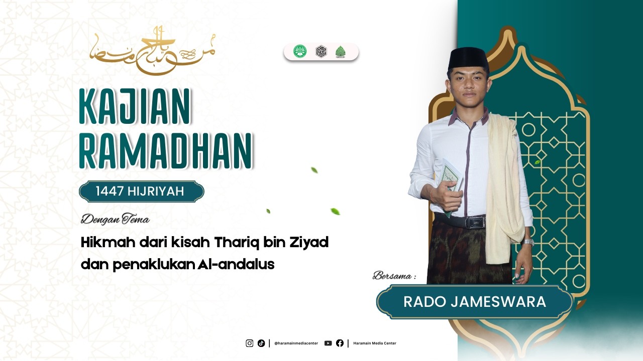 🔴 LIVE | KAJIAN RAMADHAN | 
