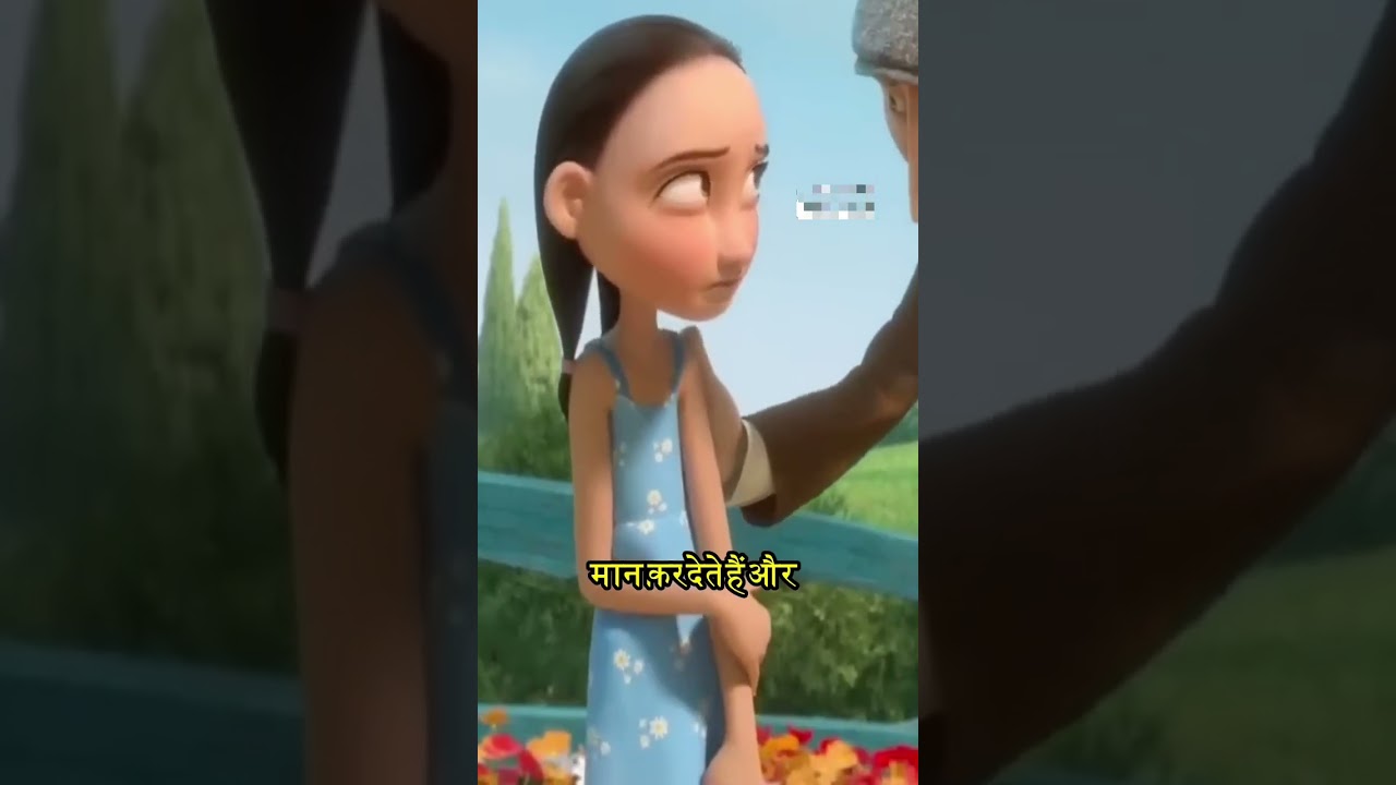 A Fearless Fighting Bull Ferdinand Explained in Hindi || Animated SummarizedStory in हिन्दी