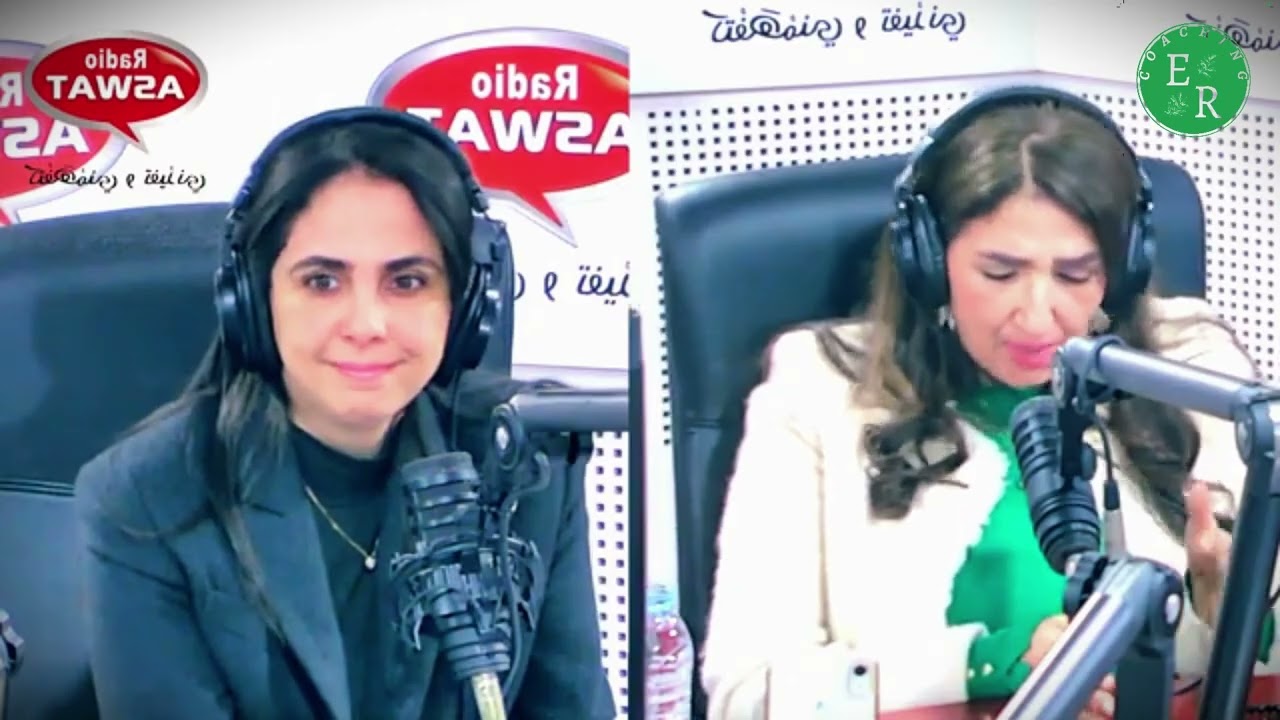 Rabia Elmaanni a Radio Aswat 📲 | Réservez votre séance maintenant 👇