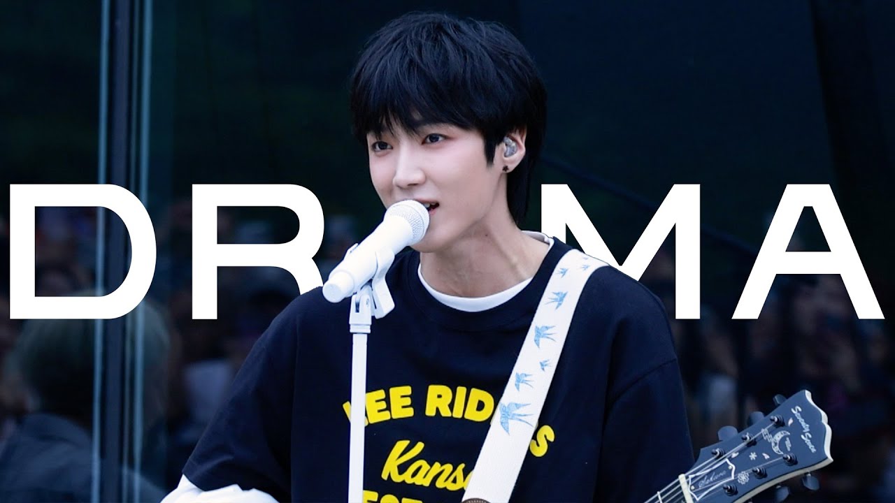 [4K] 250907 AxMxP - Shocking Drama | 한강 버스킹 하유준 focus 직캠