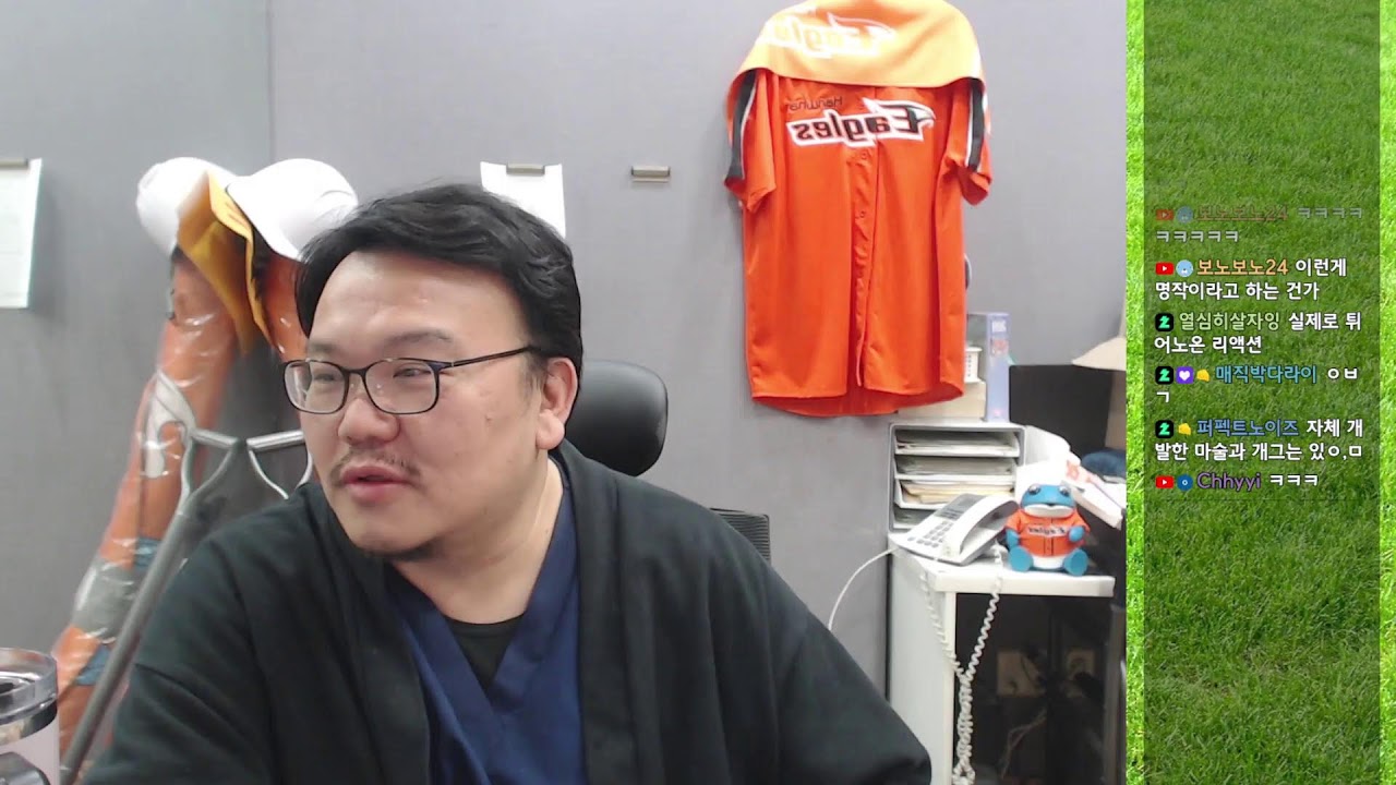 2월 19일 - 새해 복 많이 받으세요!