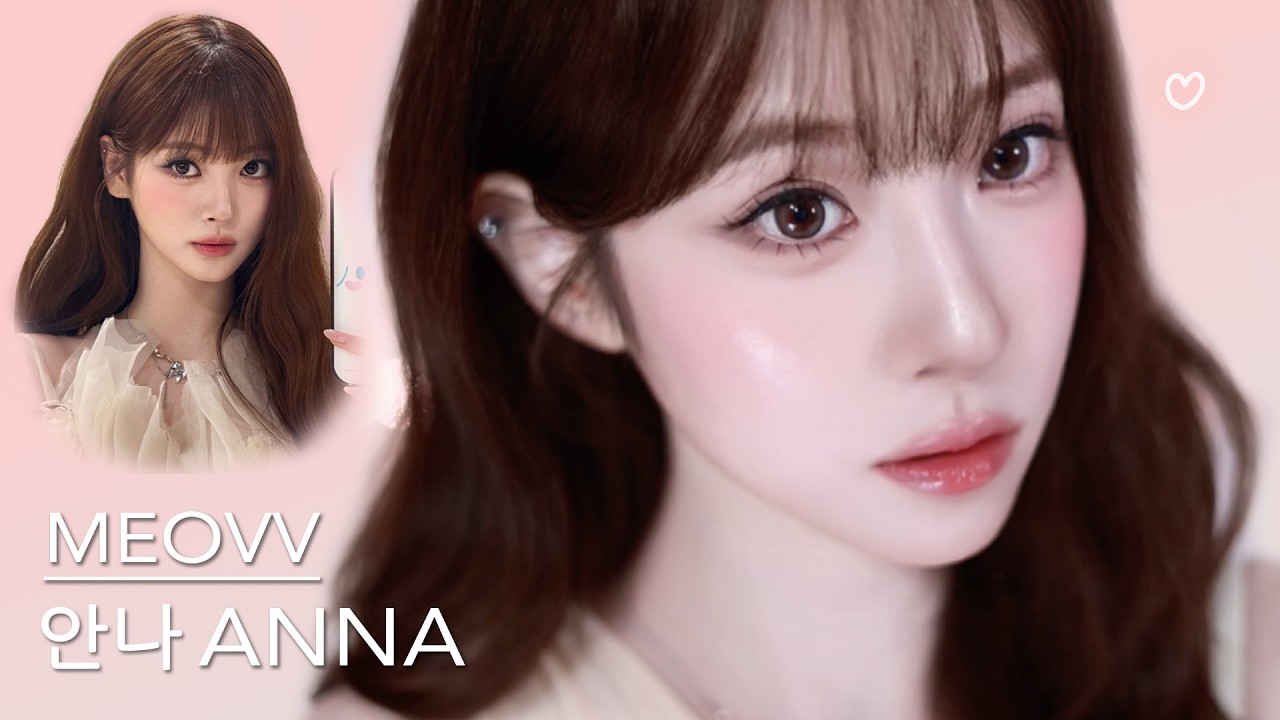 Eng)Face Copy: 미야오 안나🍂 가을 고양이 메이크업🐱세미스모키