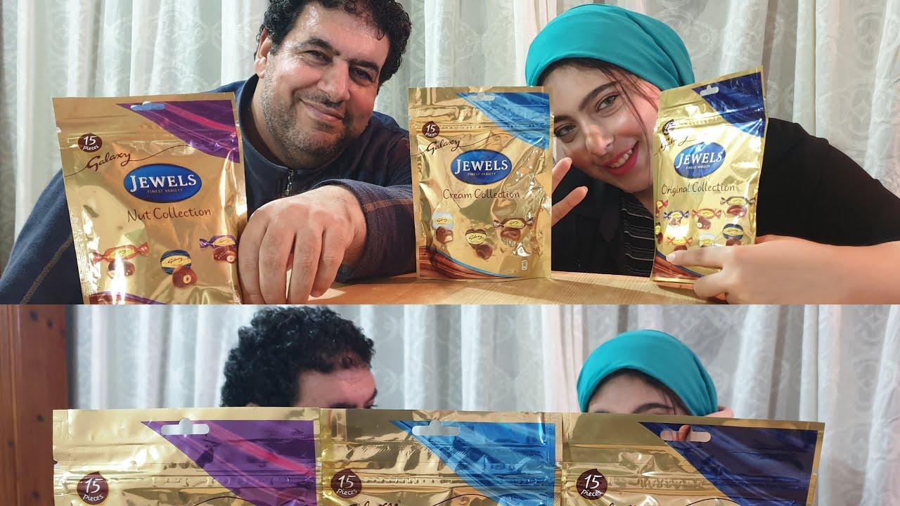 احسن شوكولاتة نشتريها هل شوكولاتة جواهر من جالكسي نشتريهها galaxy jewels chocolate