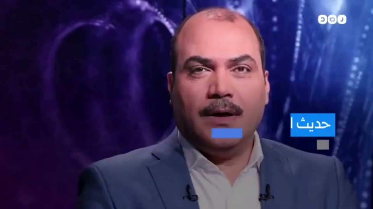 هل يجب علينا احترام عقيدة البهائية كما يقول محمد الباز؟؟