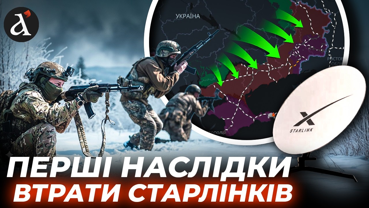 🔴Шанс на ПЕРЕВОРОТ на фронті! ЗСУ готують масштабний КОНТРНАСТУП