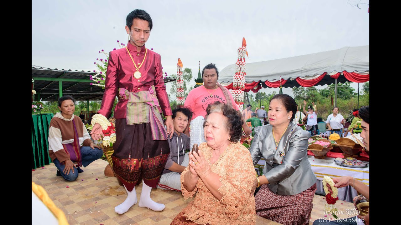 เสียงเพราะๆจากนาคา เมืองสุพรรณ