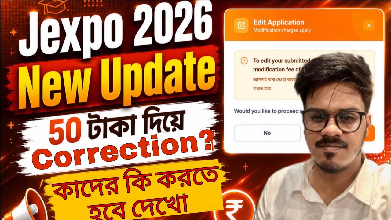 Jexpo 2026: New Update (Fine & Edit application) | Jexpo Polytechnic Admission 2026 | Voclet 2026