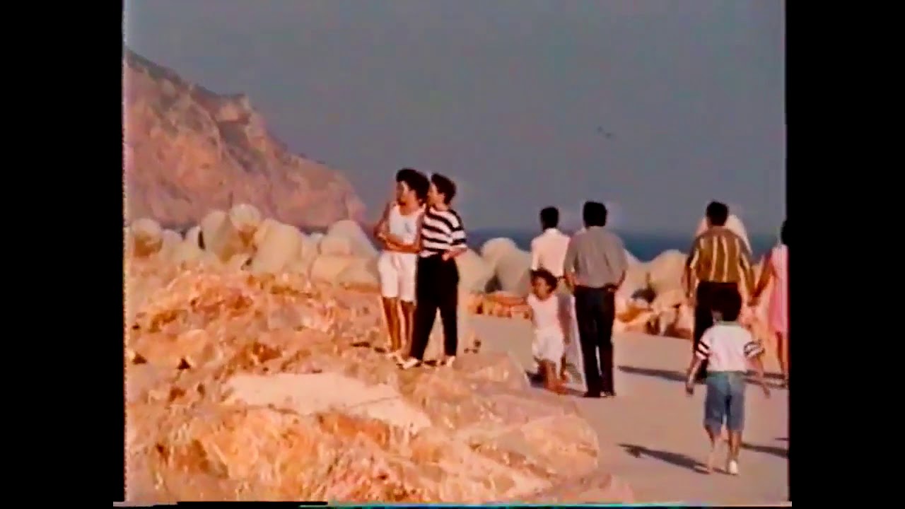 Sesimbra 1988