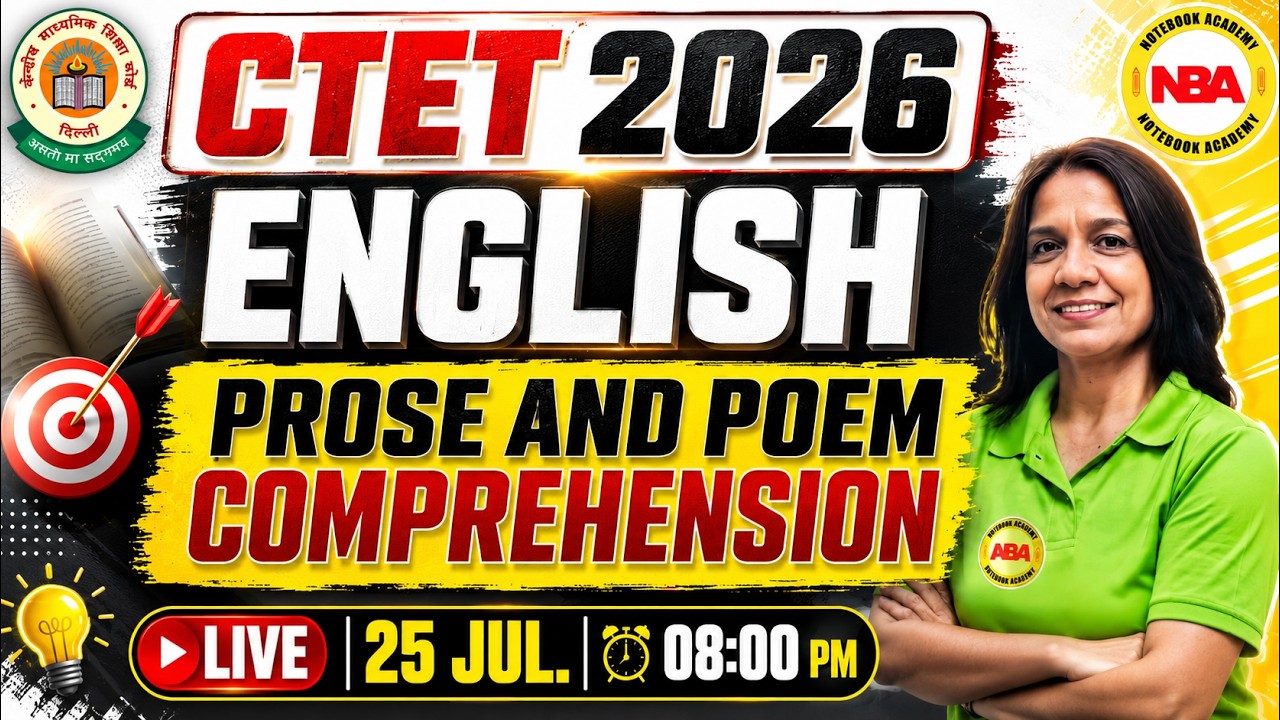 CTET 2026 | Prose & Poem Comprehension 🔥 Complete English Class | By Vibha Mam