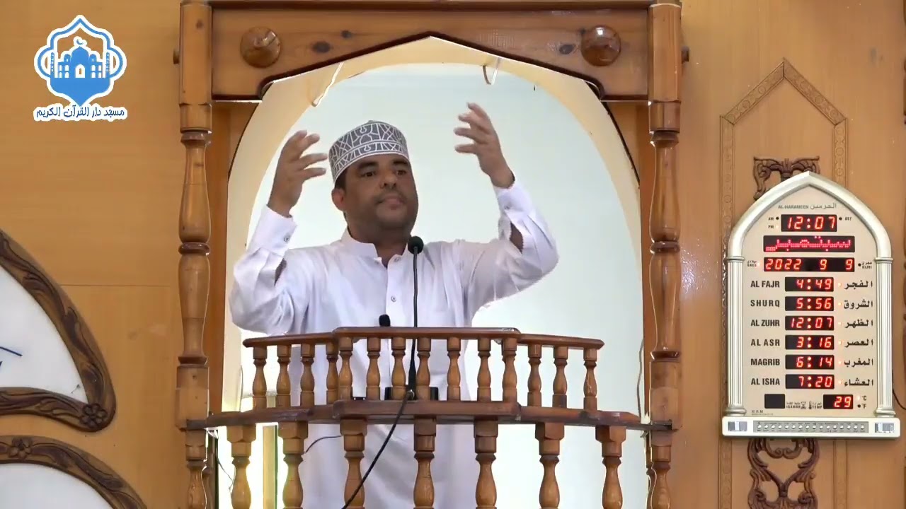 واقعنا بين الدع والتداعي.   للأستاذ / فؤاد فارس