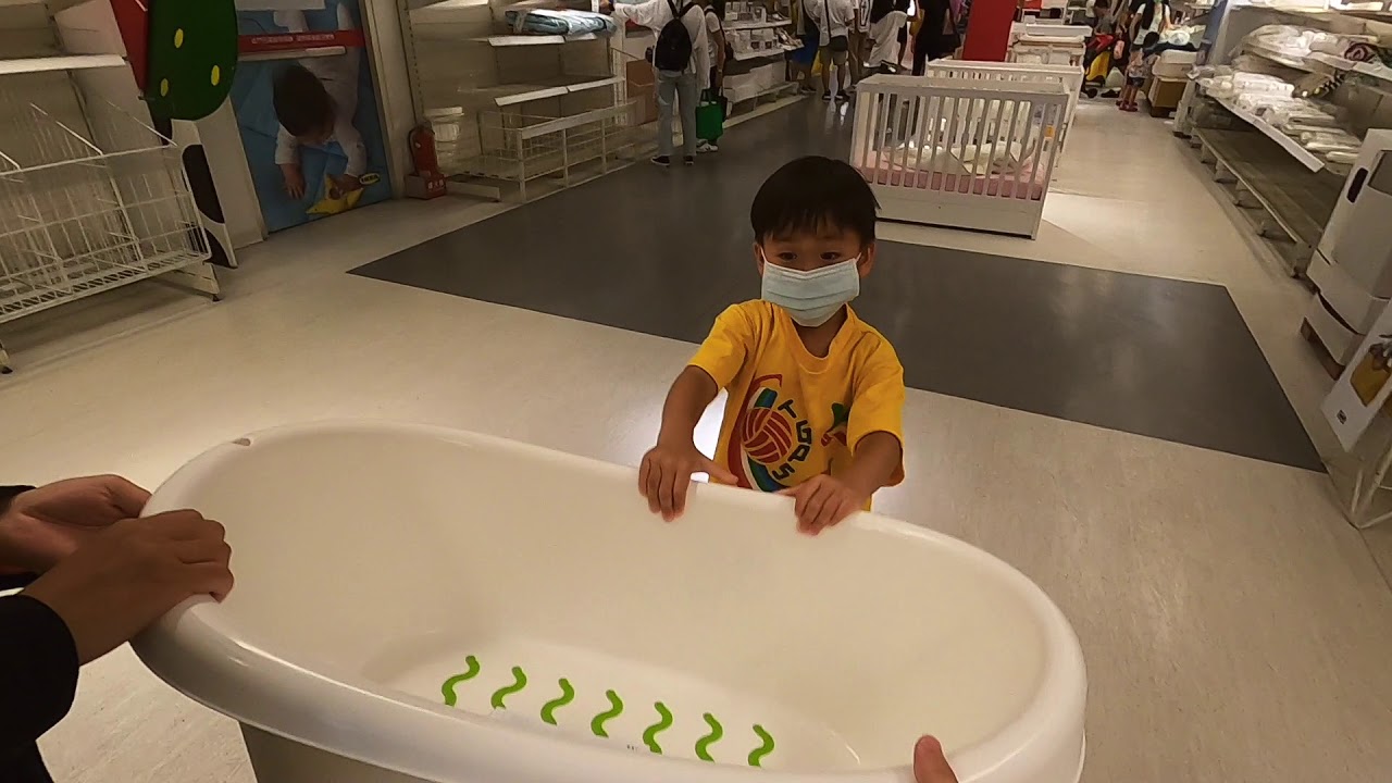 ikea桃園店要搬家了..先把嬰兒澡盆買好，蠻便宜的259元