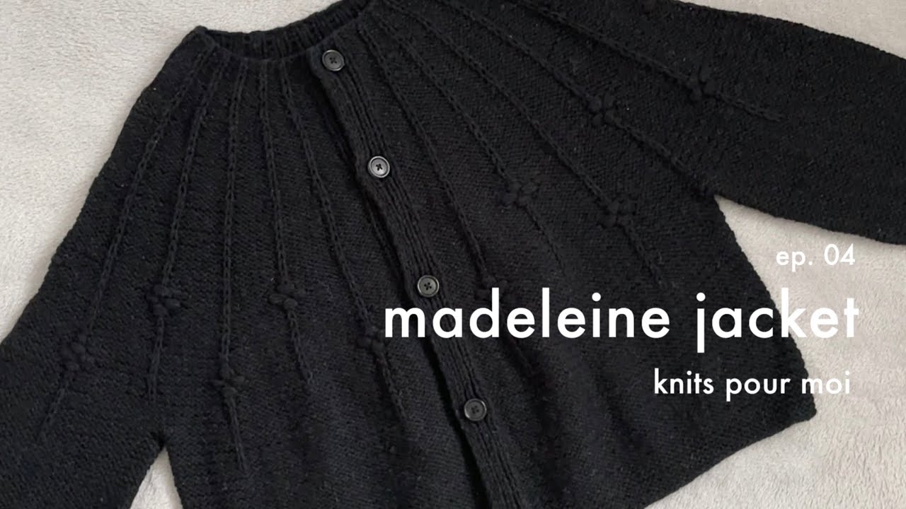 knitting | 변수의 경험치 | Madeleine Jacket