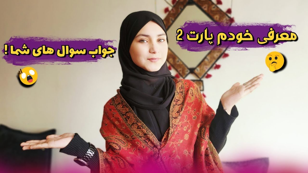 سخن های باقی مانده مه🤭 بعد ازی در باره چی برنامه بسازم 🤔🤍❤