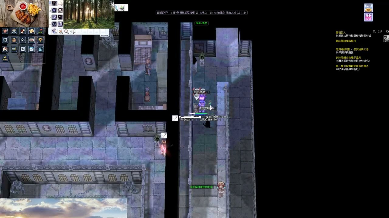 TWRO查爾斯莫尋20260114深淵追跡者