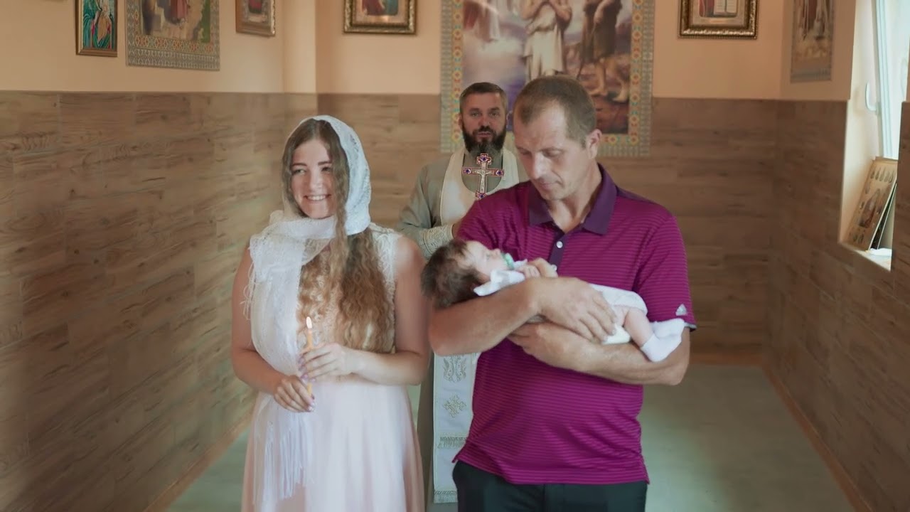 Біла Церква, Злата Таїнство хрещення.