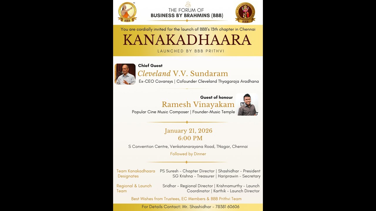 Grand Launch | BBB Chennai 13th Chapter “Kanakadhaara”