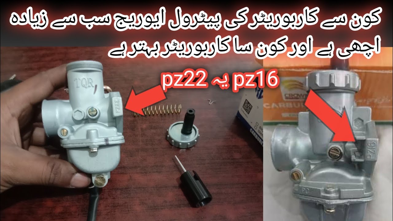 Best carborater 70cc motorcycle||PZ22or PZ16 full information @asad obt# motorcycle