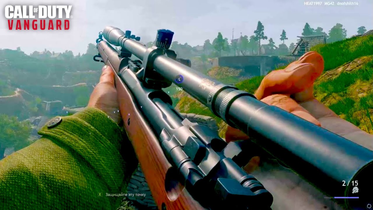*ENTIRE* Vanguard MULTIPLAYER Details LEAKED! (COD Vanguard Gameplay)