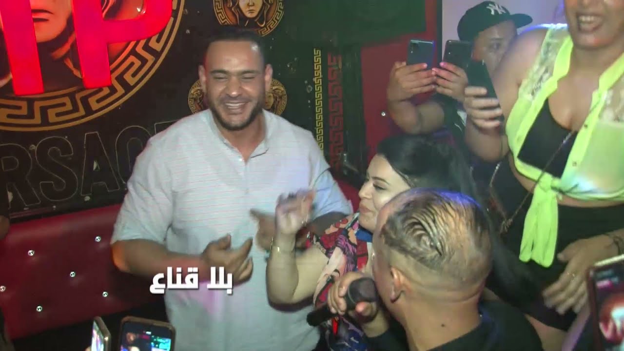 bila kinaa| في الحمامات الشاب بشير و مريم الدزيرية وبلال يربخوها